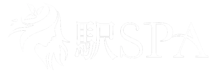 浜松リラクゼーションスパ 駅spa Logo